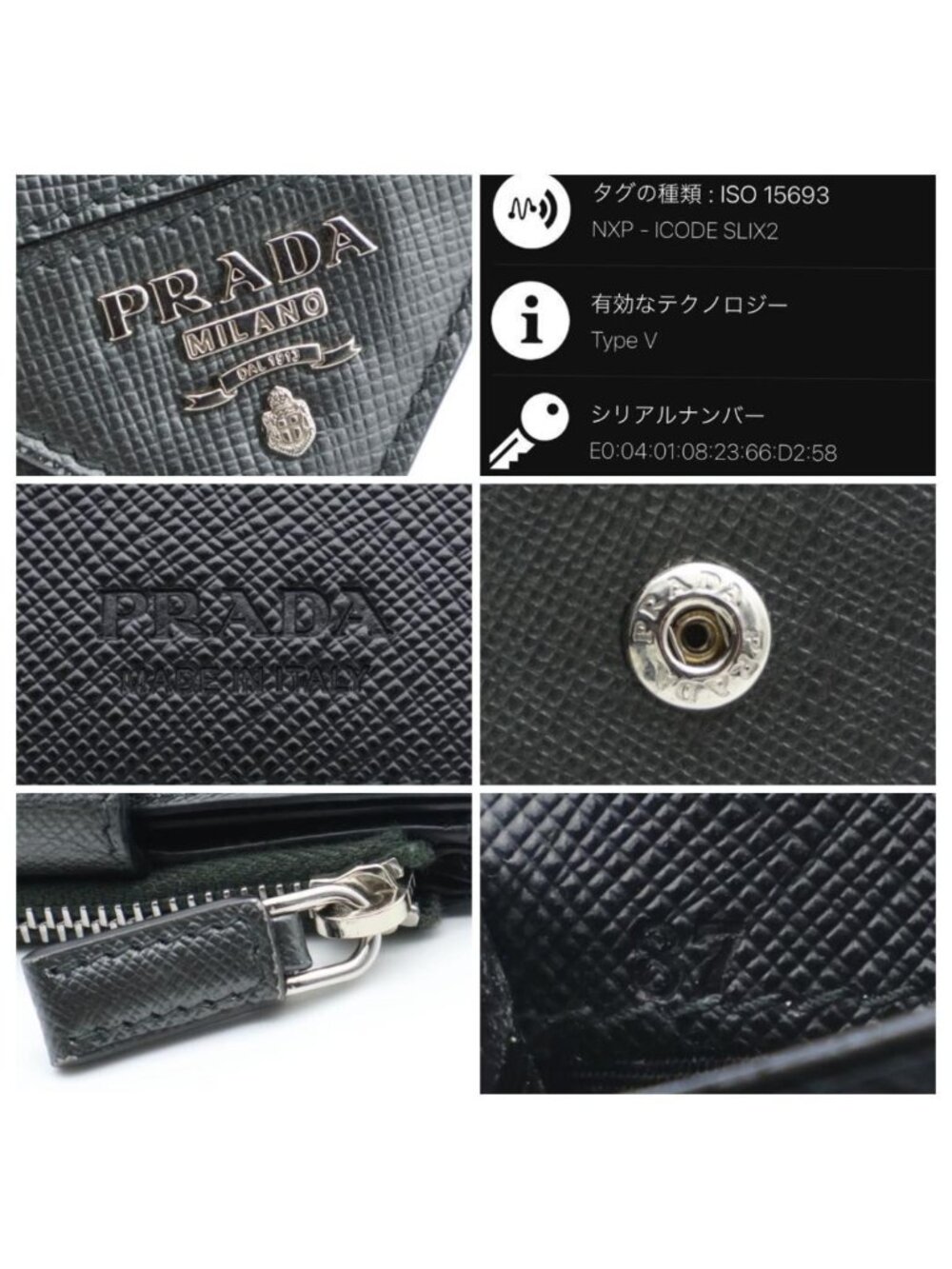 Prada Metal Logo Bifold Wallet Metallic Gray Black - Picture 7 of 10